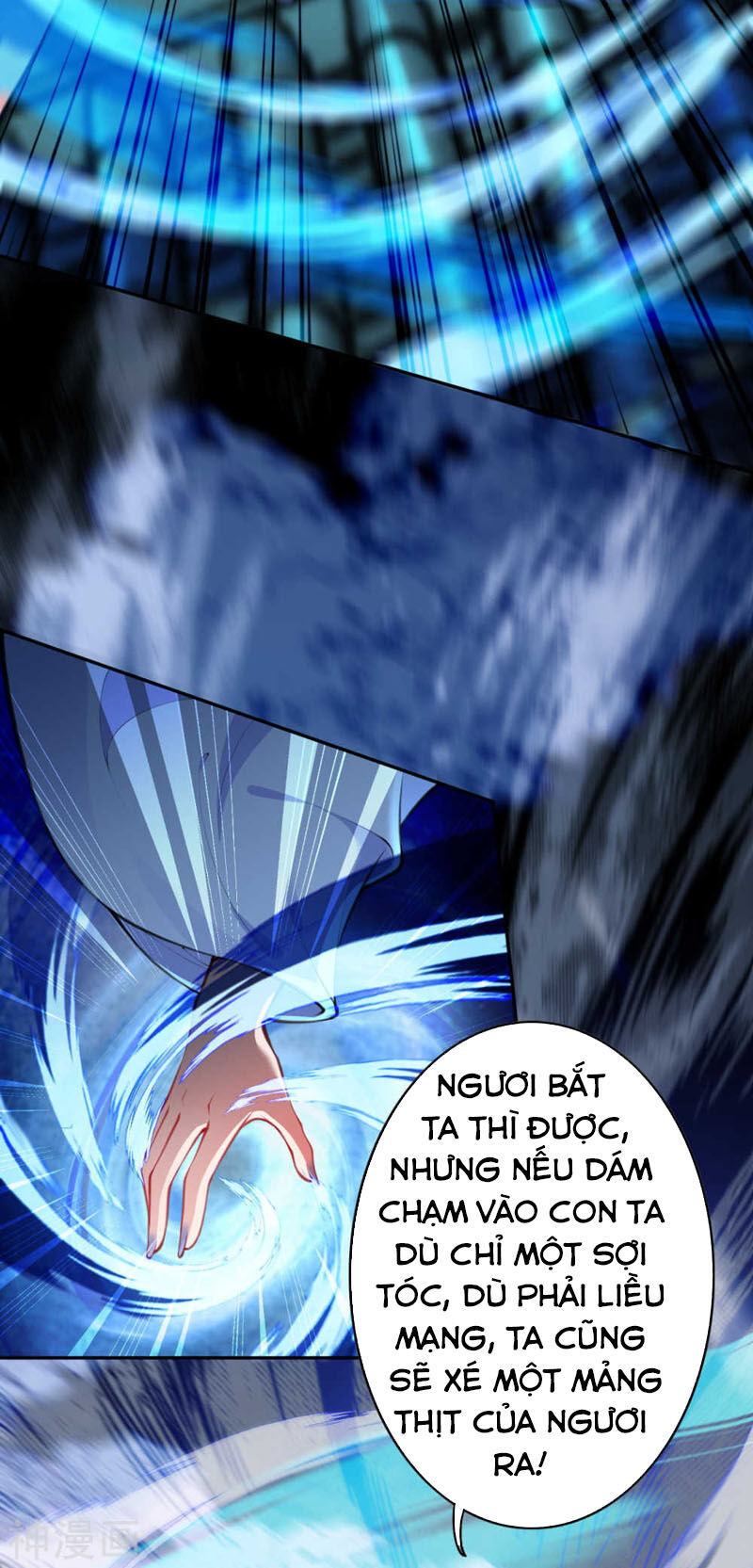 Vô Địch Kiếm Vực Chapter 62 - Trang 2