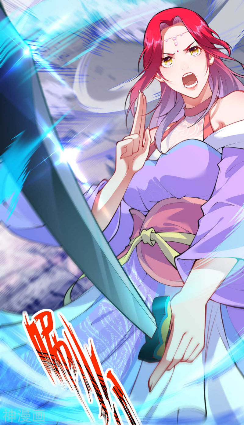 Vô Địch Kiếm Vực Chapter 62 - Trang 2