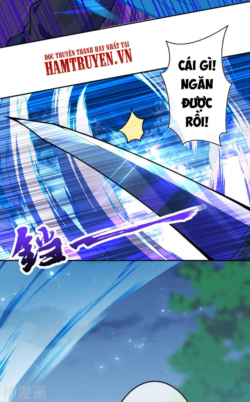 Vô Địch Kiếm Vực Chapter 62 - Trang 2