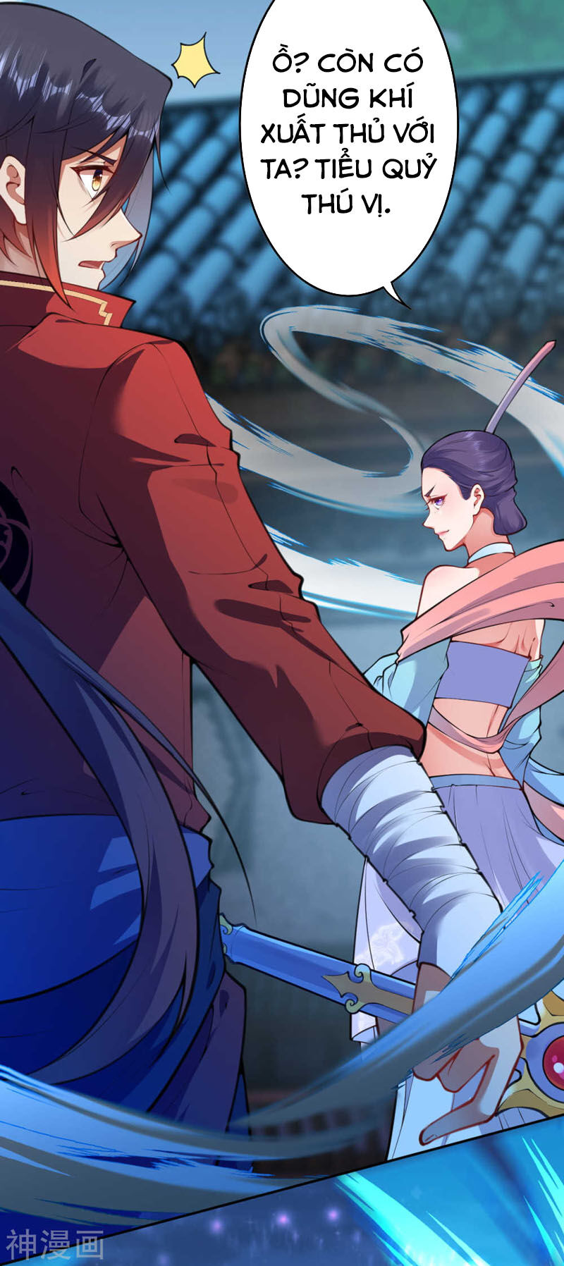 Vô Địch Kiếm Vực Chapter 62 - Trang 2