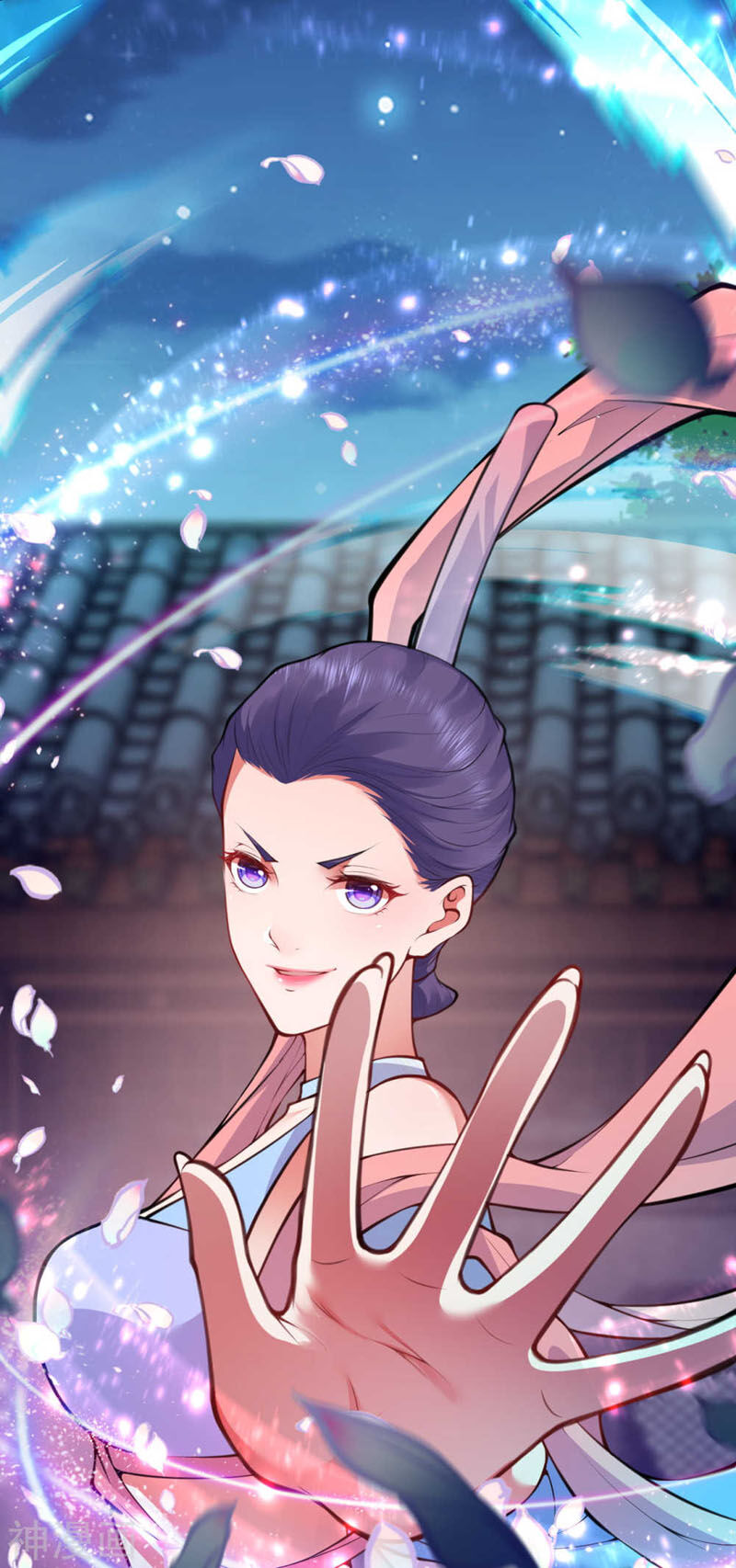 Vô Địch Kiếm Vực Chapter 62 - Trang 2