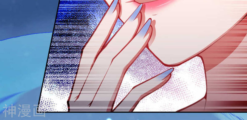 Vô Địch Kiếm Vực Chapter 62 - Trang 2