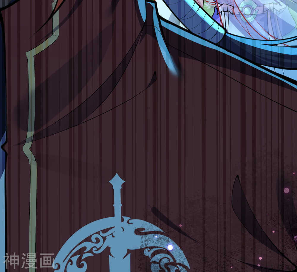 Vô Địch Kiếm Vực Chapter 65 - Trang 2