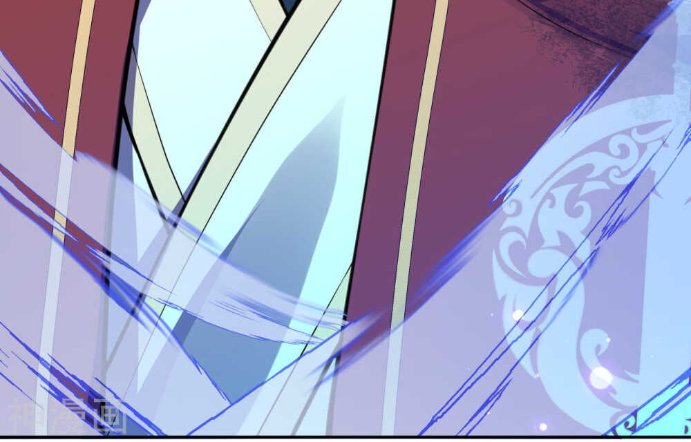 Vô Địch Kiếm Vực Chapter 65 - Trang 2