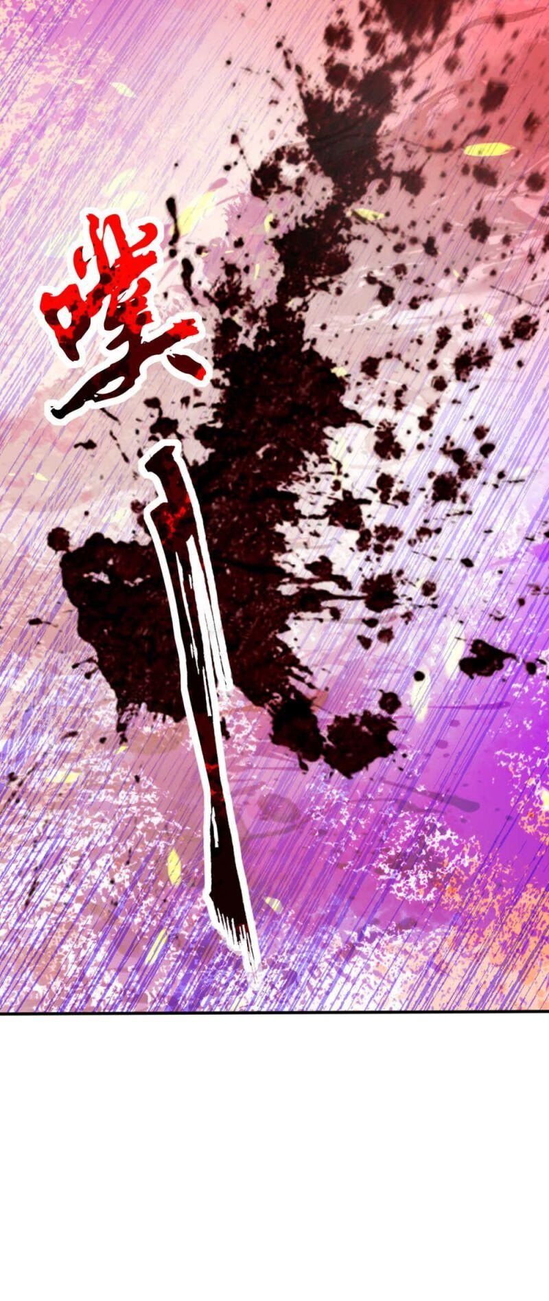 Vô Địch Kiếm Vực Chapter 66 - Trang 2