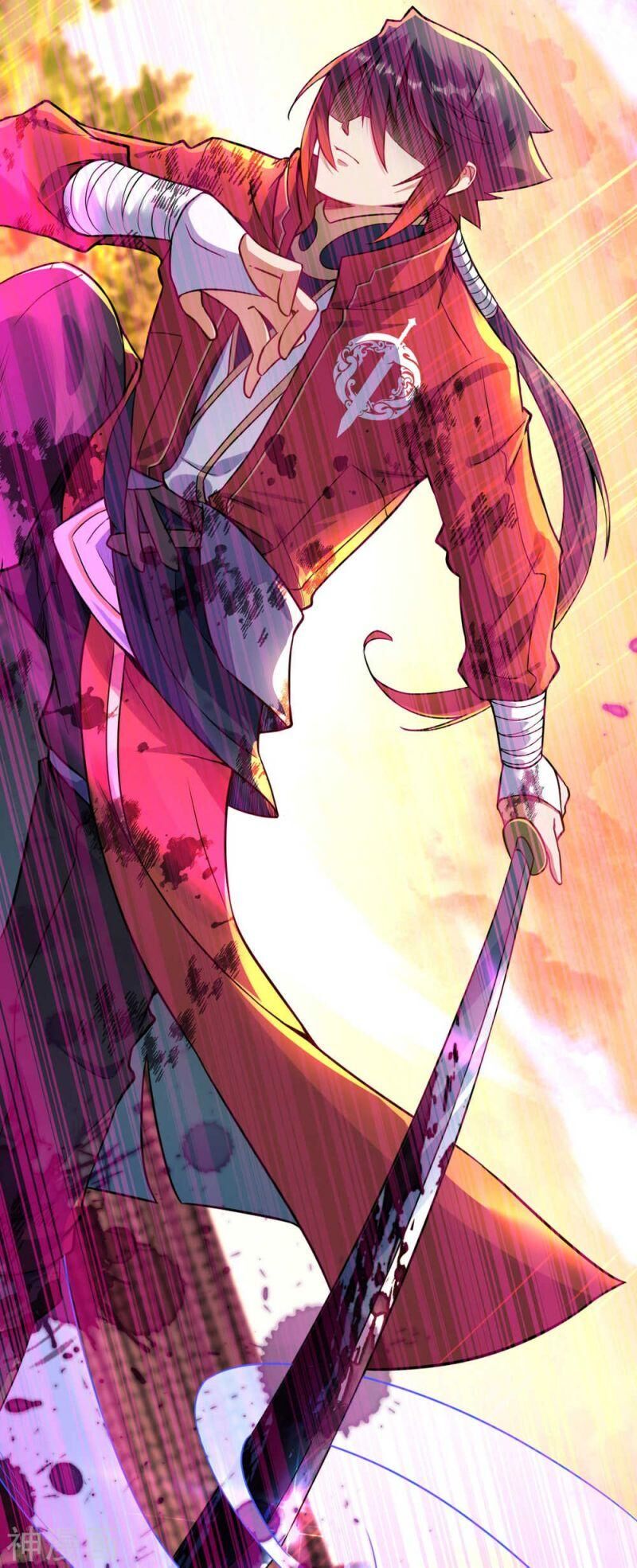 Vô Địch Kiếm Vực Chapter 67 - Trang 2