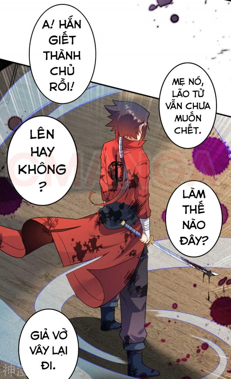 Vô Địch Kiếm Vực Chapter 67 - Trang 2