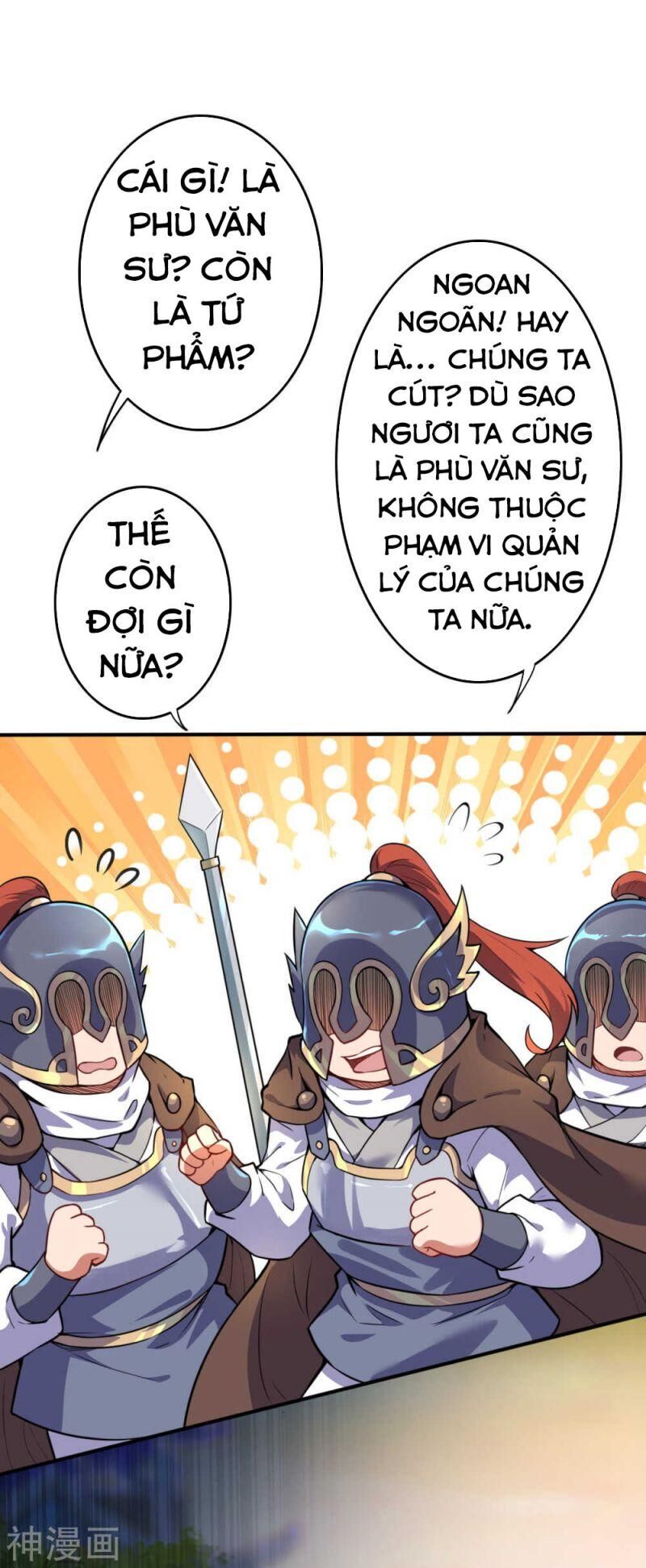 Vô Địch Kiếm Vực Chapter 67 - Trang 2