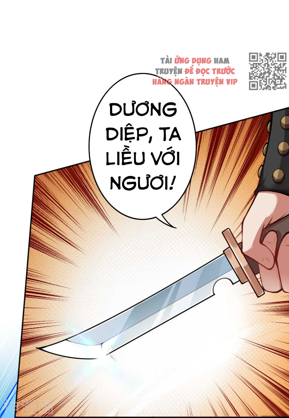 Vô Địch Kiếm Vực Chapter 72 - Trang 2