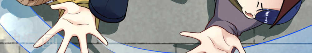 Vô Địch Kiếm Vực Chapter 73 - Trang 2