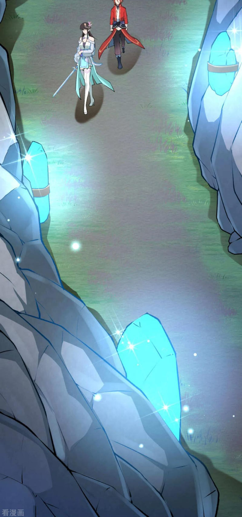 Vô Địch Kiếm Vực Chapter 74 - Trang 2