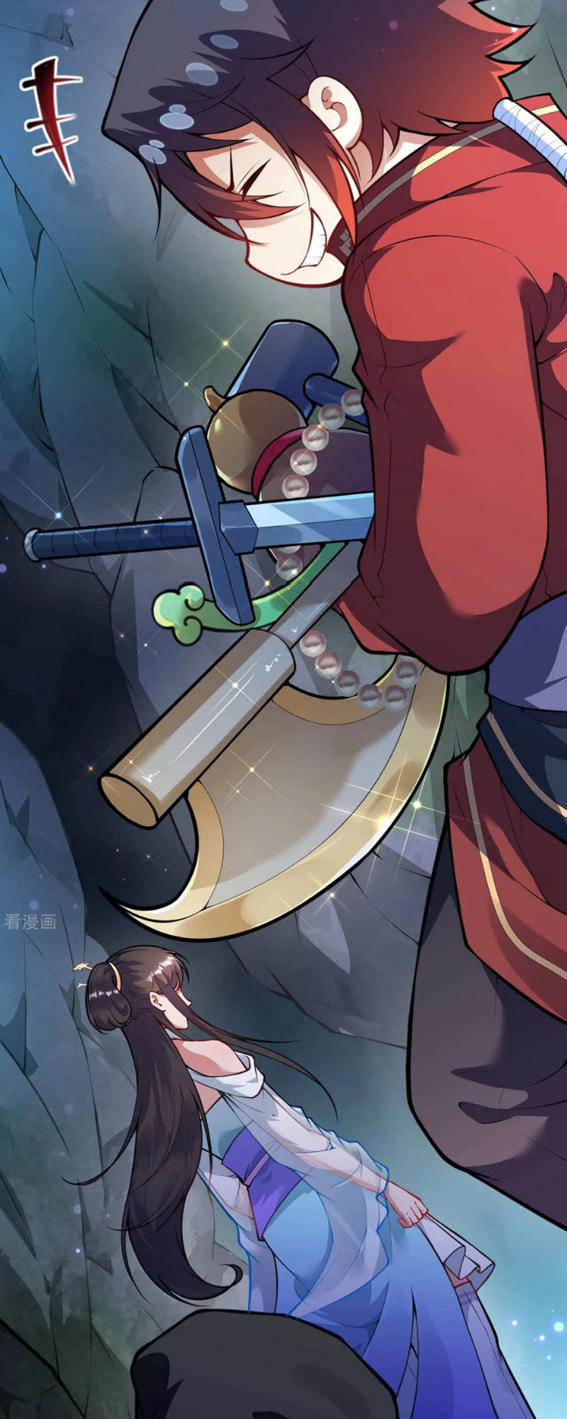 Vô Địch Kiếm Vực Chapter 74 - Trang 2