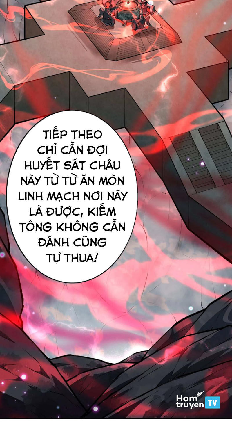 Vô Địch Kiếm Vực Chapter 74 - Trang 2
