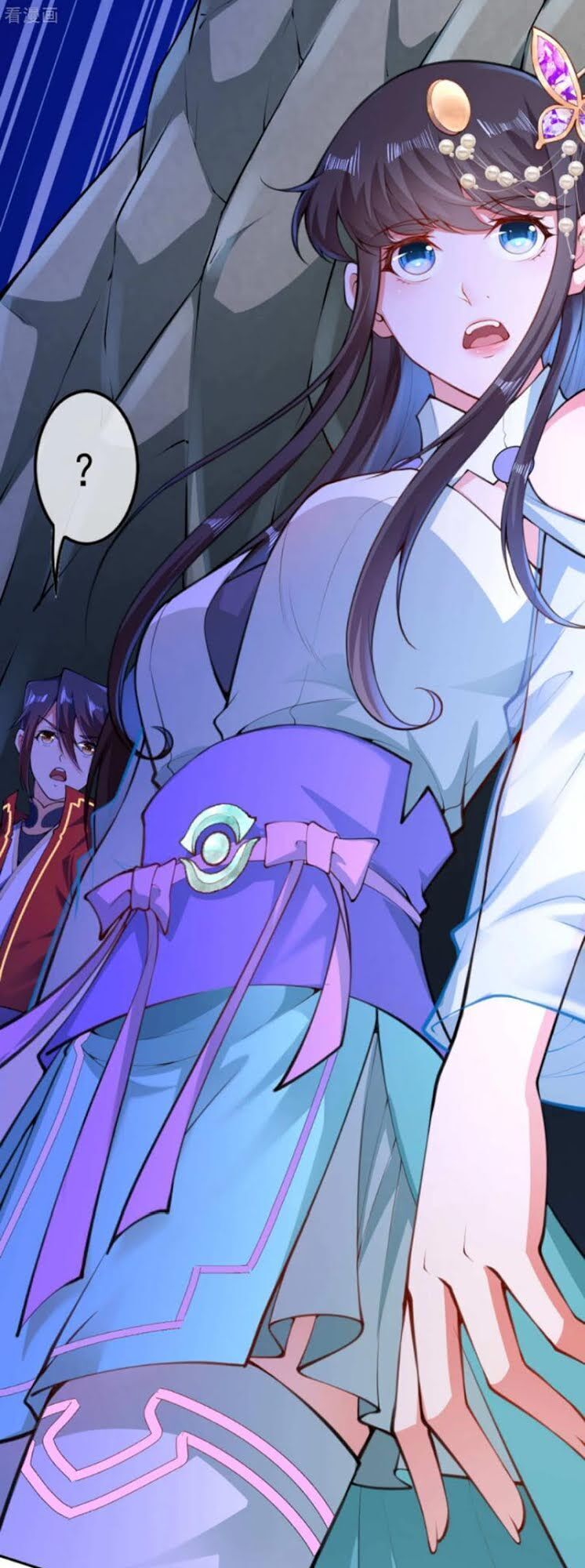 Vô Địch Kiếm Vực Chapter 74 - Trang 2