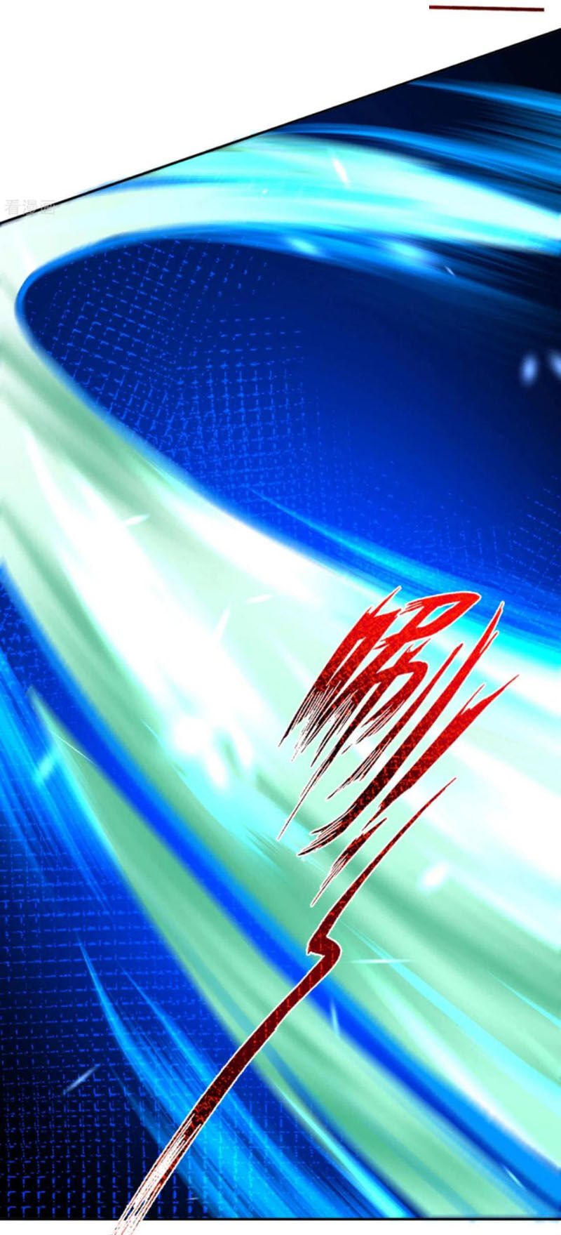 Vô Địch Kiếm Vực Chapter 74 - Trang 2