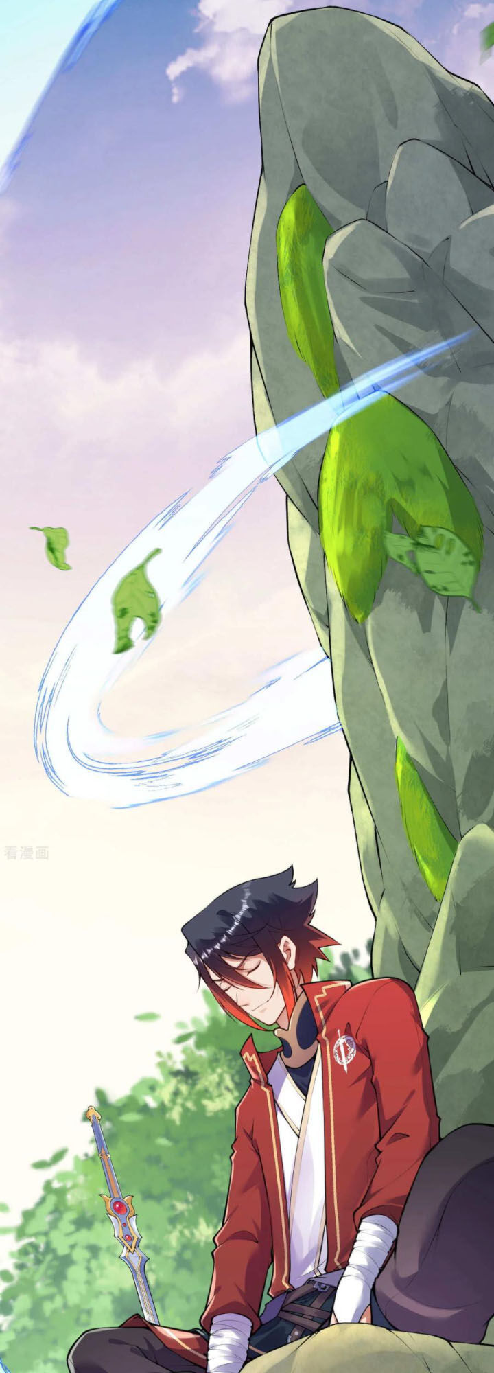 Vô Địch Kiếm Vực Chapter 77 - Trang 2