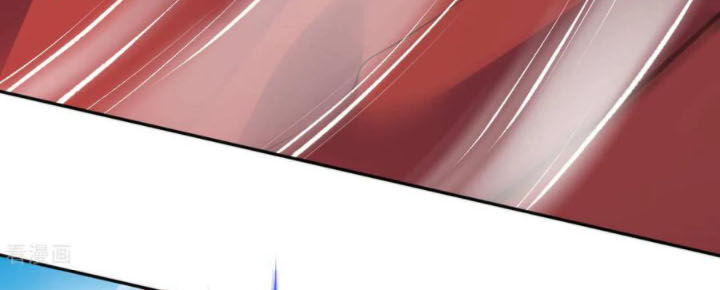 Vô Địch Kiếm Vực Chapter 77 - Trang 2