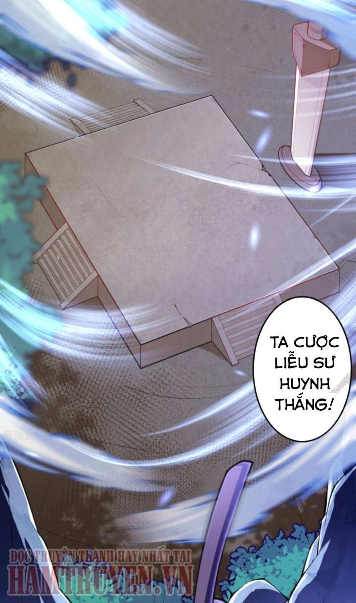 Vô Địch Kiếm Vực Chapter 78 - Trang 2