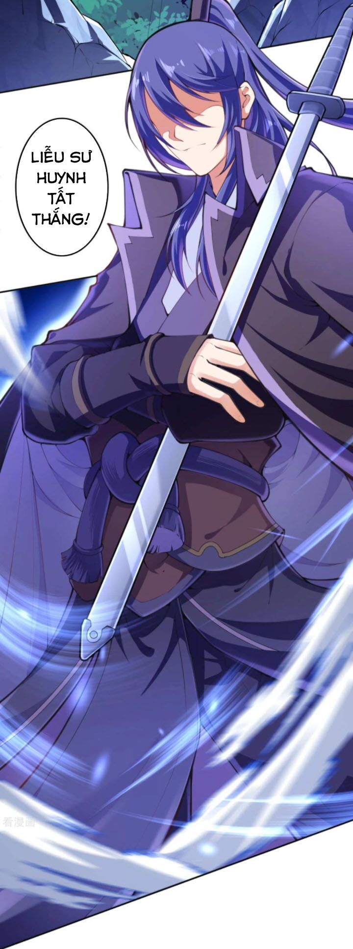 Vô Địch Kiếm Vực Chapter 78 - Trang 2