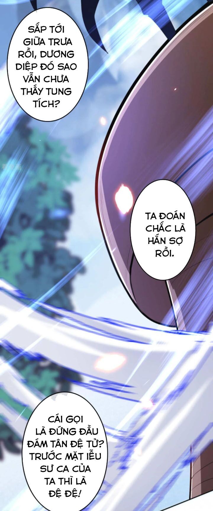 Vô Địch Kiếm Vực Chapter 78 - Trang 2