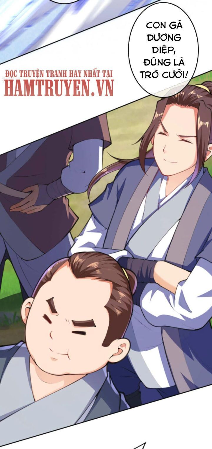 Vô Địch Kiếm Vực Chapter 78 - Trang 2