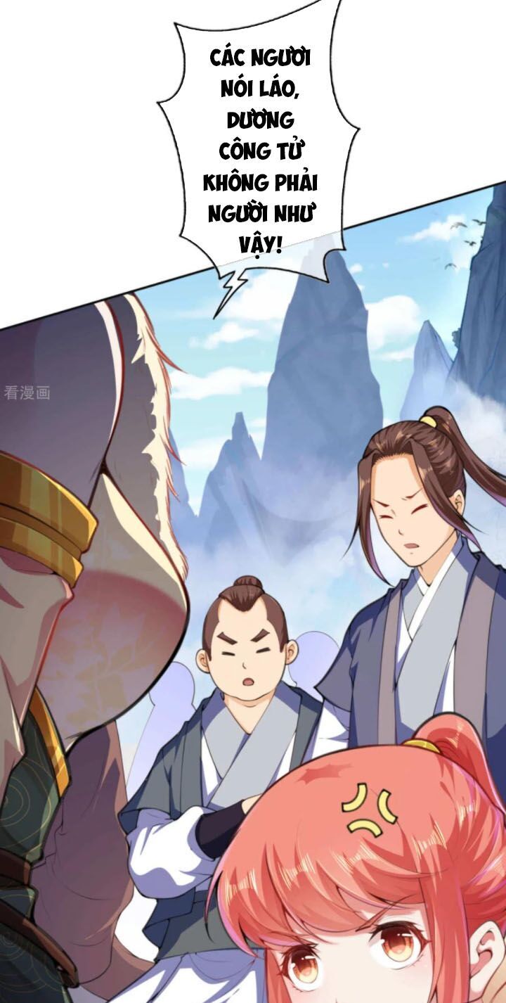 Vô Địch Kiếm Vực Chapter 78 - Trang 2