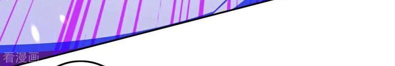 Vô Địch Kiếm Vực Chapter 79 - Trang 2