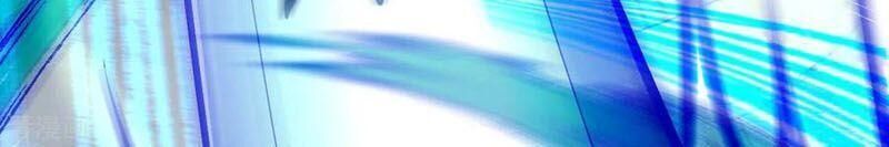 Vô Địch Kiếm Vực Chapter 79 - Trang 2