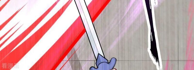 Vô Địch Kiếm Vực Chapter 79 - Trang 2