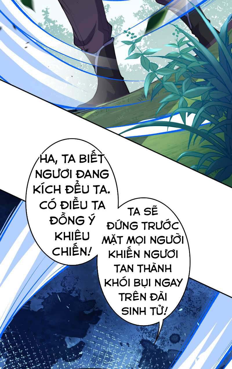 Vô Địch Kiếm Vực Chapter 8 - Trang 2