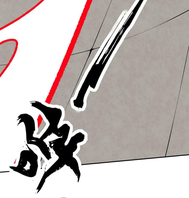 Vô Địch Kiếm Vực Chapter 80 - Trang 2