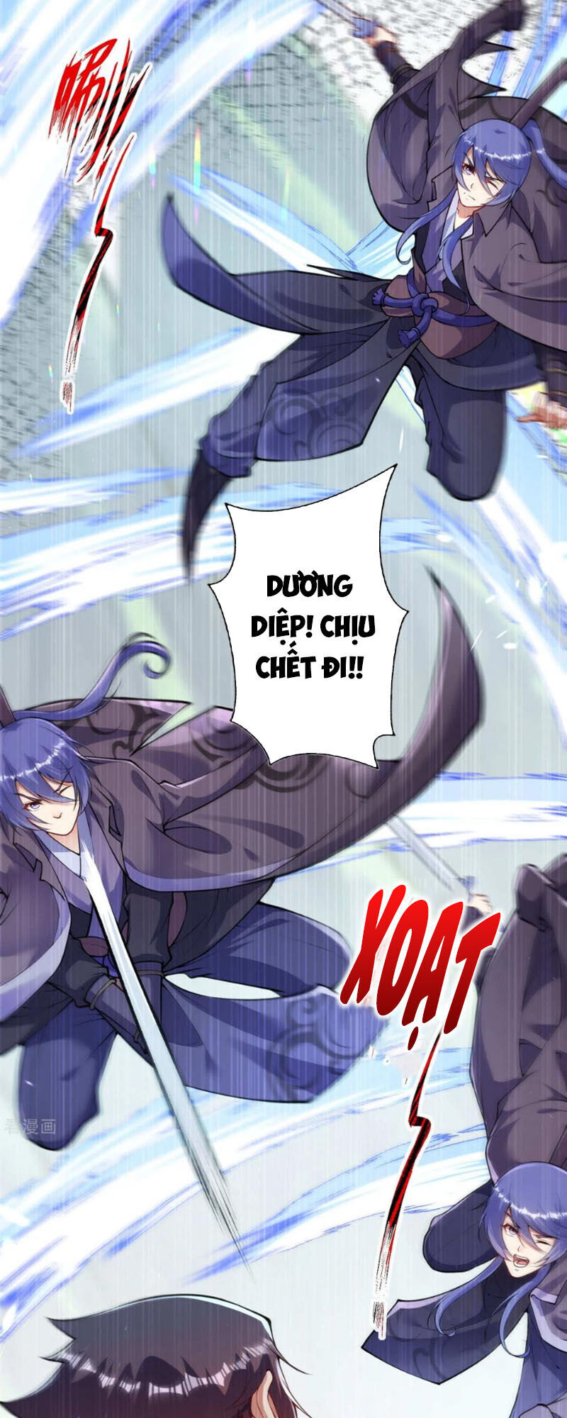 Vô Địch Kiếm Vực Chapter 80 - Trang 2