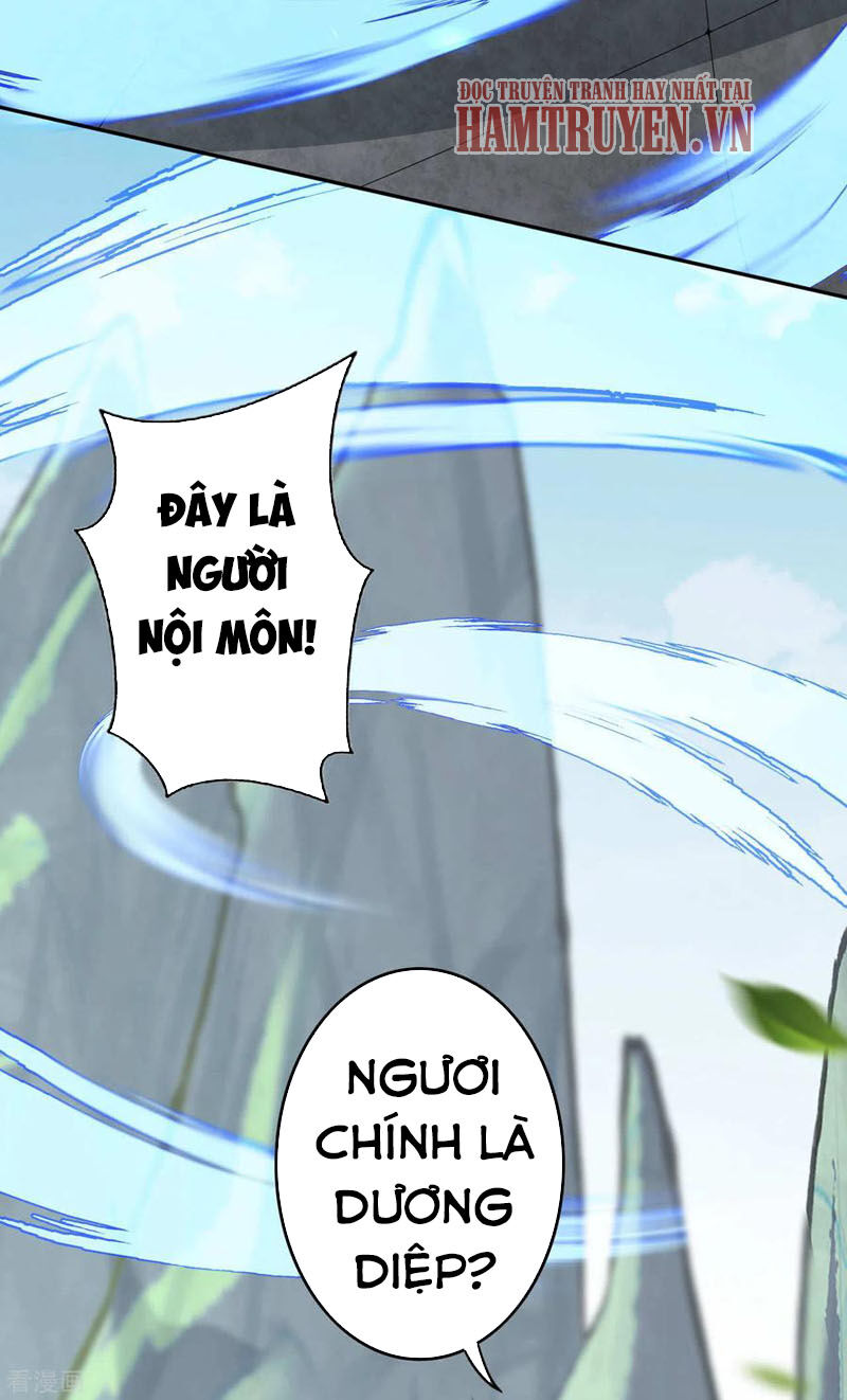 Vô Địch Kiếm Vực Chapter 81 - Trang 2