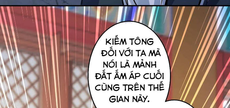 Vô Địch Kiếm Vực Chapter 81 - Trang 2