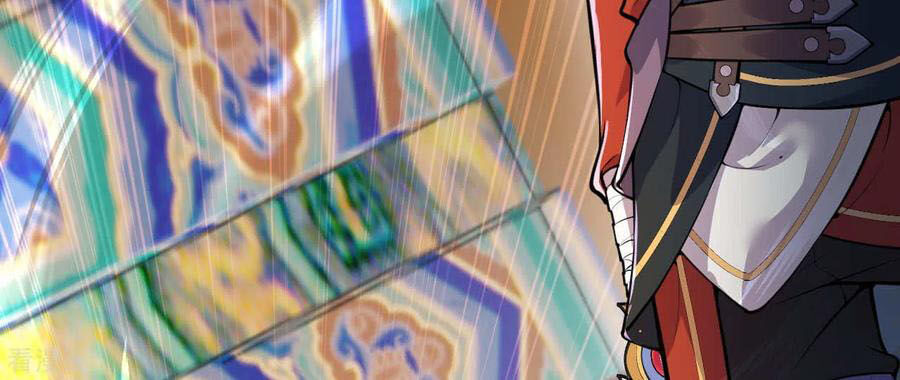 Vô Địch Kiếm Vực Chapter 83 - Trang 2