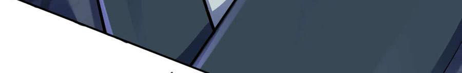 Vô Địch Kiếm Vực Chapter 83 - Trang 2