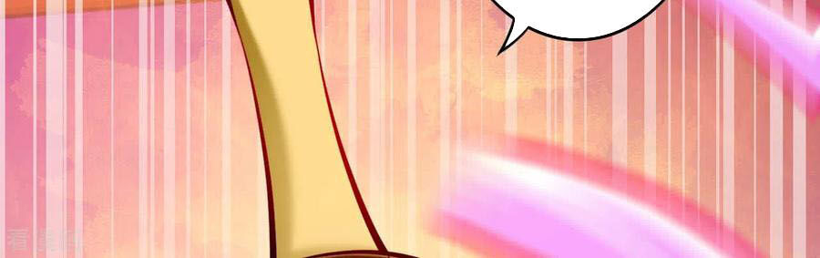 Vô Địch Kiếm Vực Chapter 83 - Trang 2