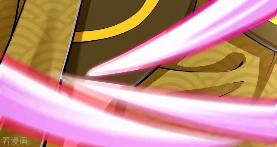 Vô Địch Kiếm Vực Chapter 83 - Trang 2