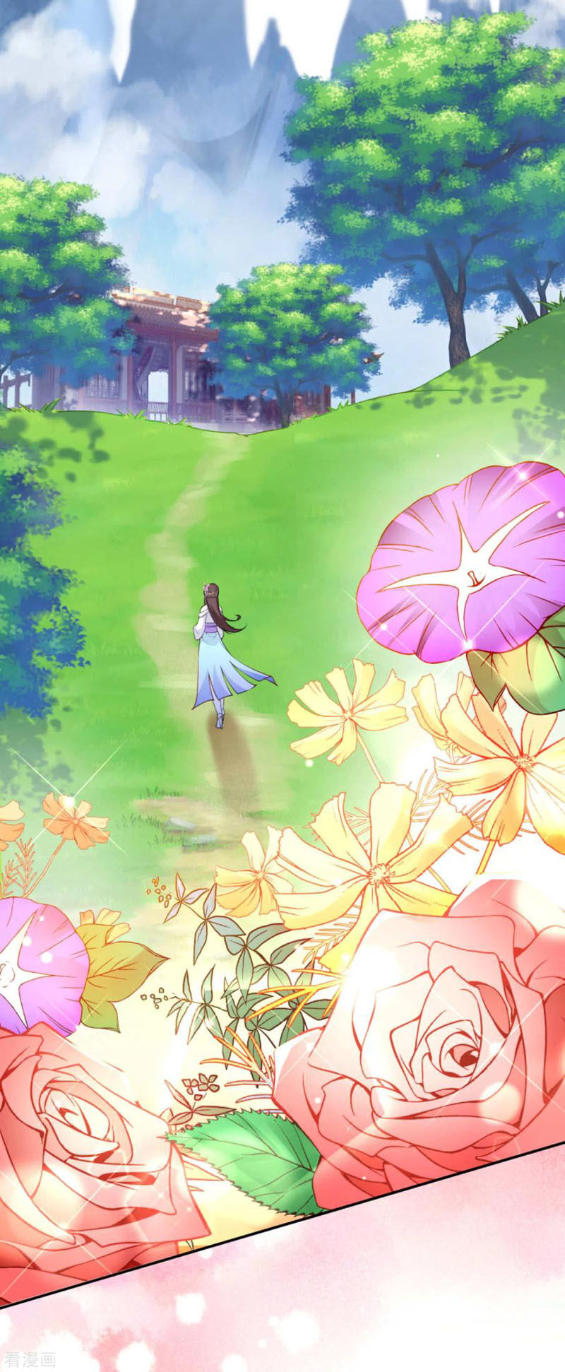 Vô Địch Kiếm Vực Chapter 84 - Trang 2