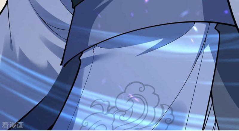 Vô Địch Kiếm Vực Chapter 84 - Trang 2