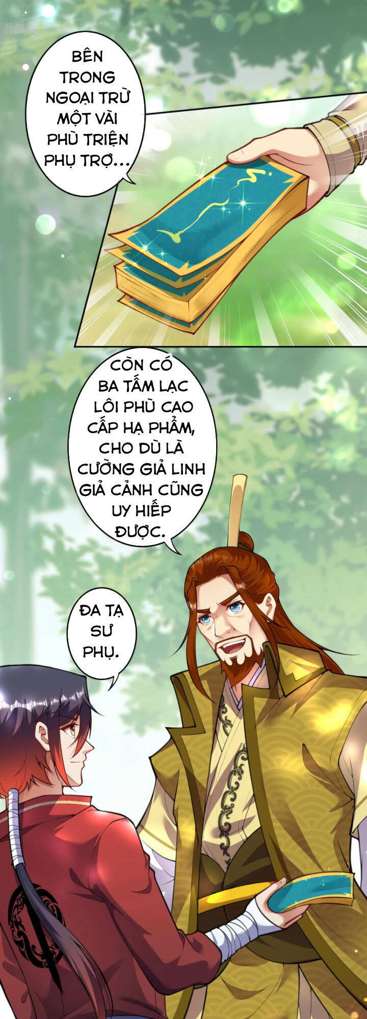 Vô Địch Kiếm Vực Chapter 87 - Trang 2
