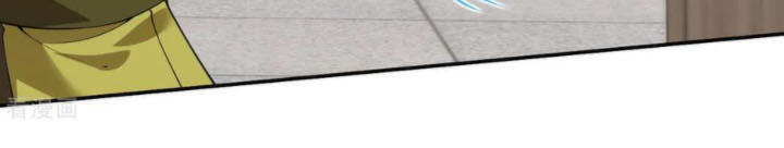 Vô Địch Kiếm Vực Chapter 87 - Trang 2