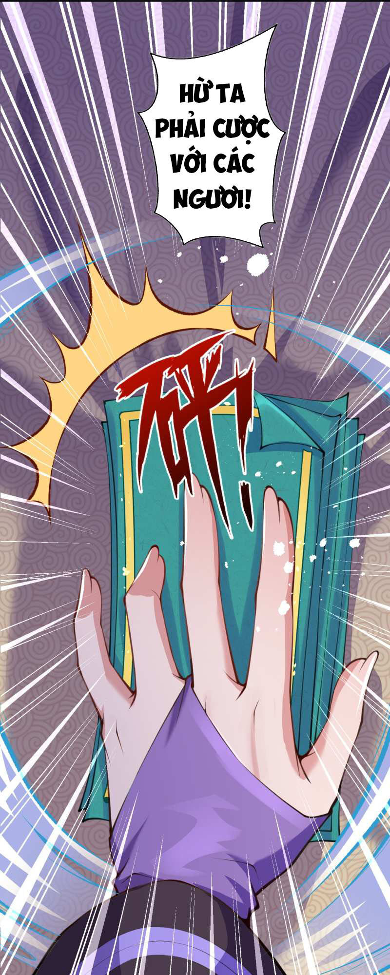 Vô Địch Kiếm Vực Chapter 9 - Trang 2