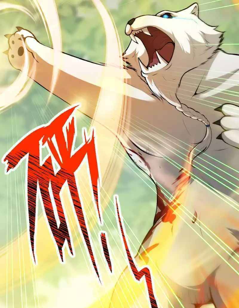 Vô Địch Kiếm Vực Chapter 92 - Trang 2