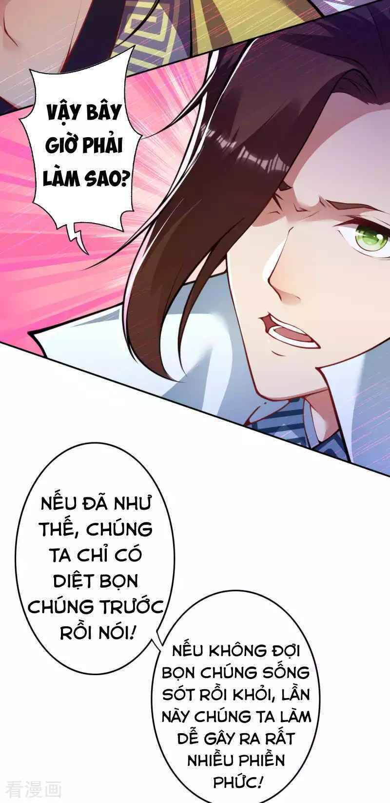 Vô Địch Kiếm Vực Chapter 92 - Trang 2
