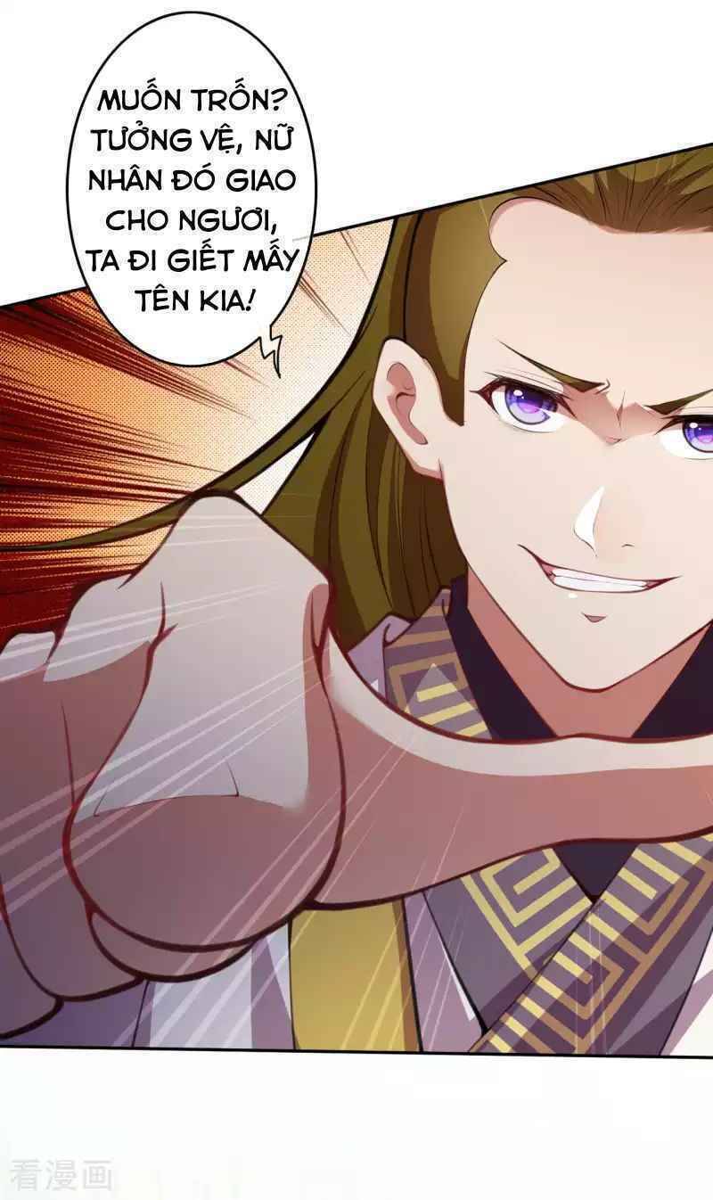 Vô Địch Kiếm Vực Chapter 93 - Trang 2