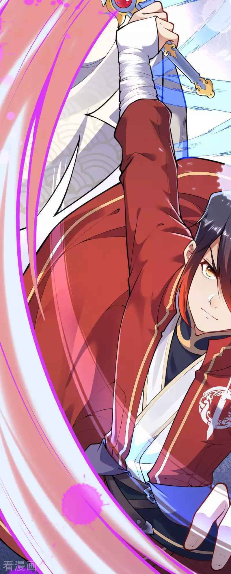 Vô Địch Kiếm Vực Chapter 93 - Trang 2