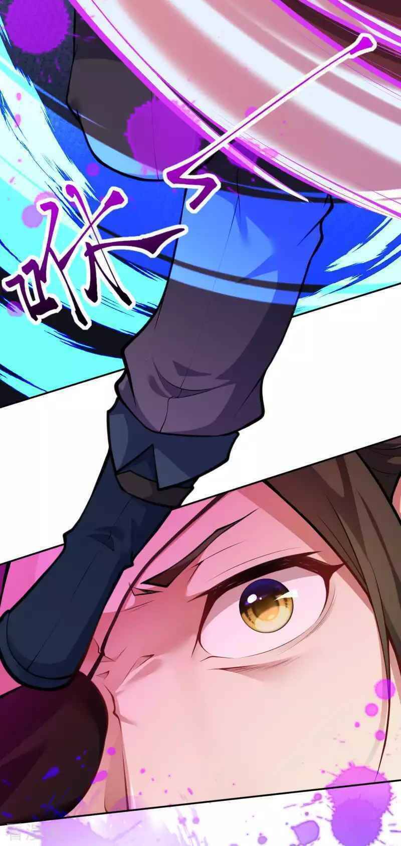 Vô Địch Kiếm Vực Chapter 93 - Trang 2