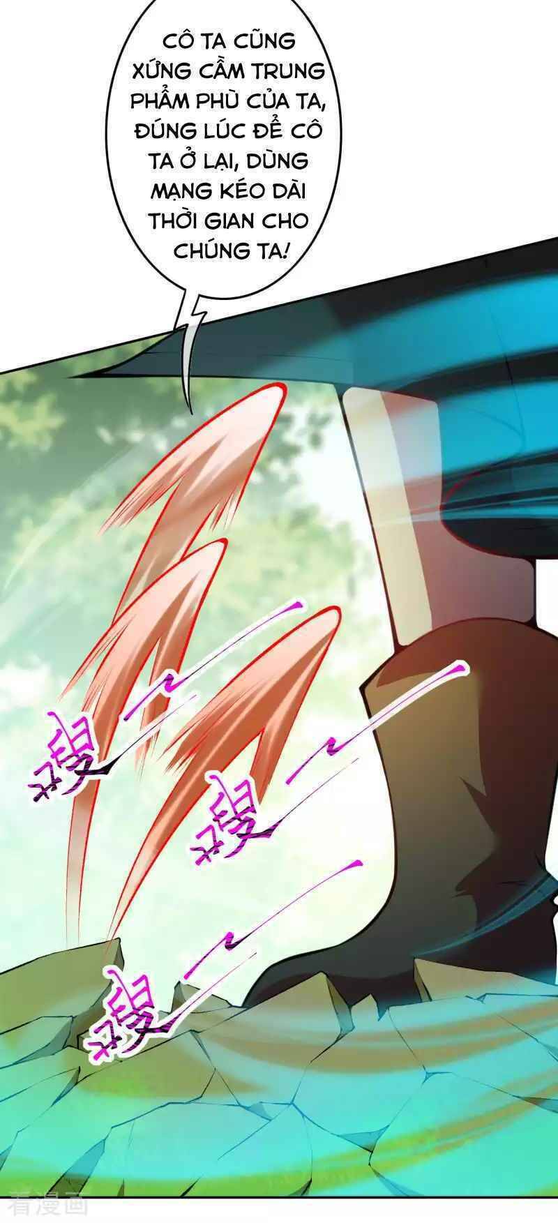 Vô Địch Kiếm Vực Chapter 93 - Trang 2