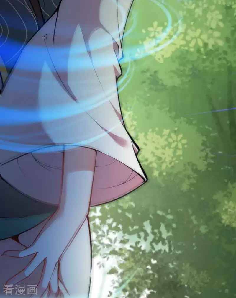 Vô Địch Kiếm Vực Chapter 93 - Trang 2